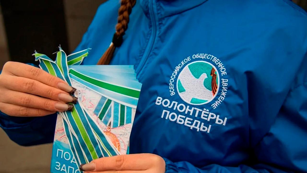 В Мурманске почтят память защитников Советского Заполярья