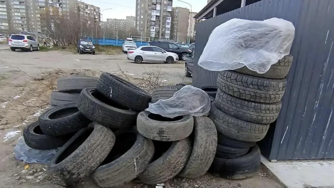 В Североморске для жителей организовали пункт сбора отработанных шин