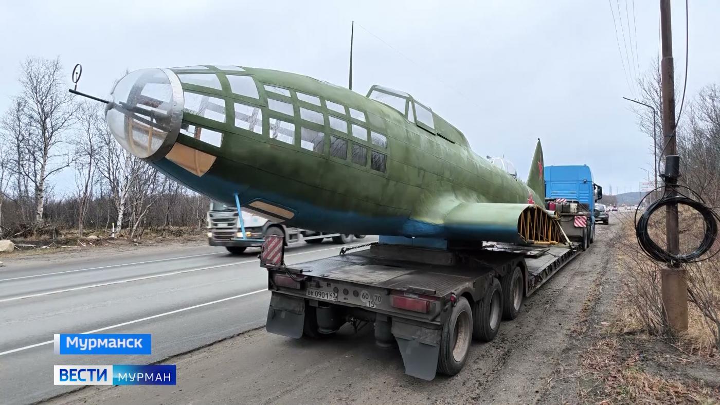 Легендарный Ил-4 вернулся в Североморск после реконструкции