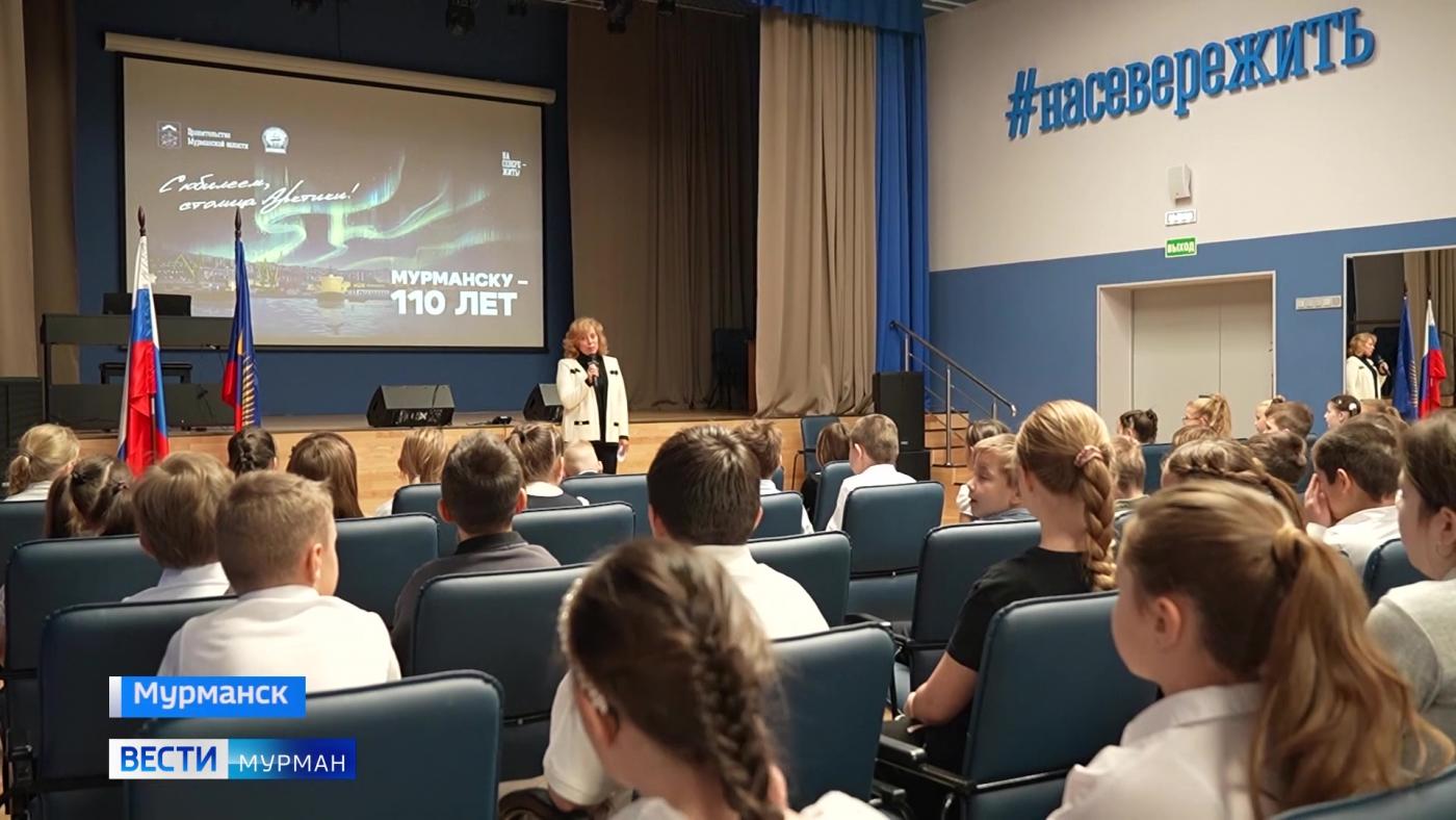 "Безопасный интернет": полицейские рассказали ученикам мурманской гимназии, как вести себя в сети