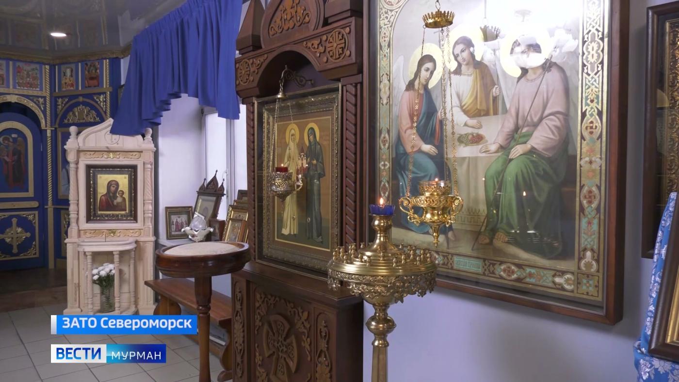 Храм-маяк появится в Североморске