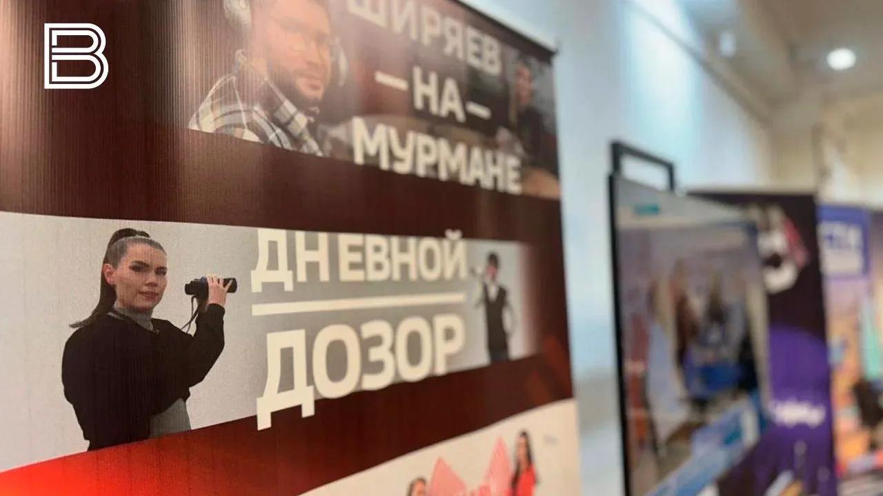 В эфире "Дневного дозора" 27 октября поздравим всех с Международным днем плюшевого мишки