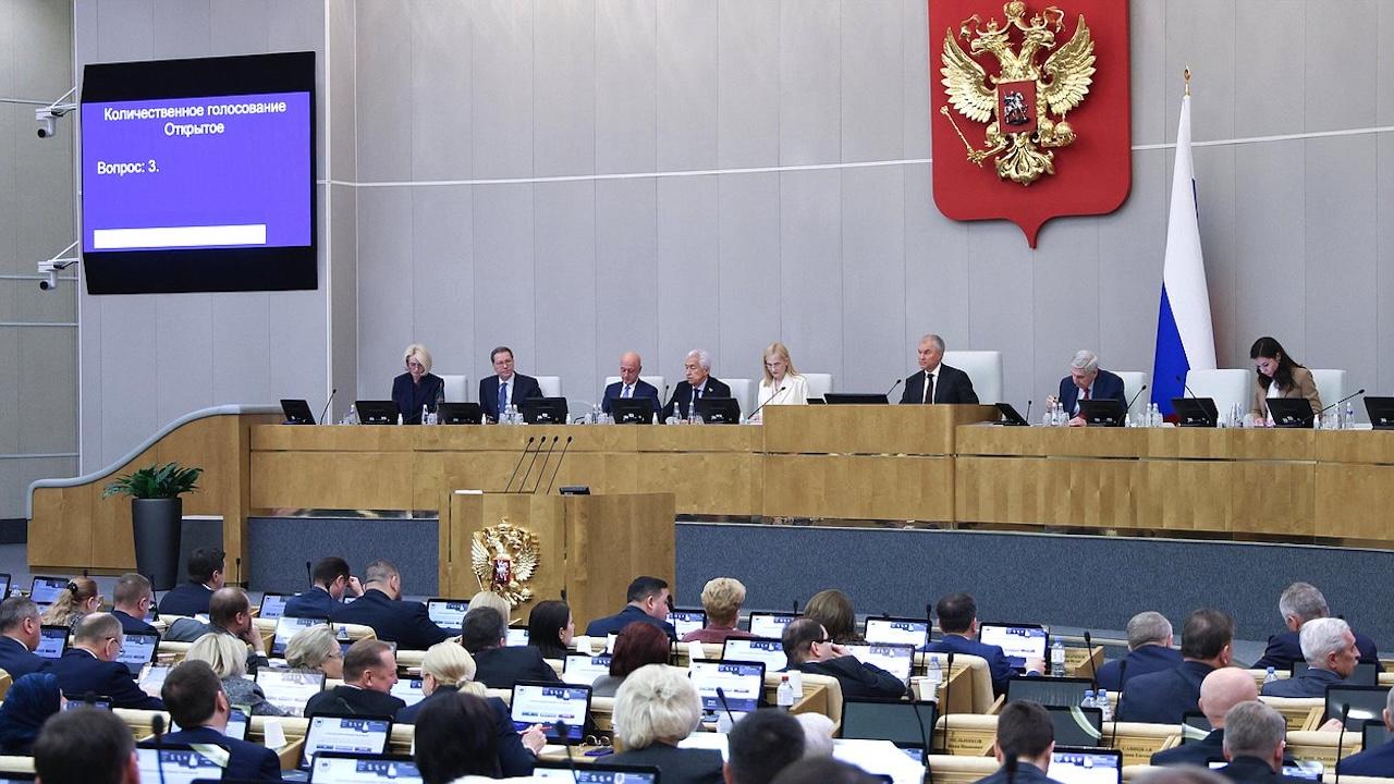 Госдума приняла в первом чтении проект федерального бюджета на 2027-2029 годы